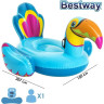 Надувной матрас-плот для плавания BESTWAY ТУКАН 207х150см с ручками, до 90кг, от 12 лет 41126 BW